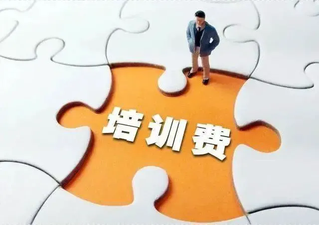 如何利用反馈制定个性化的篮球训练计划_2